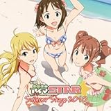 DJCD ラジオdeアイマSTAR☆ SP02~Graduation~(DVD付)