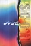 Psychoraag