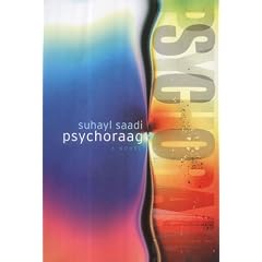 Psychoraag
