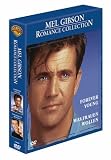 Mel Gibson Romance Box-Set (Forever Young & Was Frauen wollen, 2 DVDs) - Mel Gibson