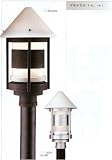 F8422-14 Lakeview Outdoor Garden Post