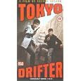 Tokyo Drifter [UK IMPORT]