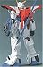 1/144 ライジングガンダム