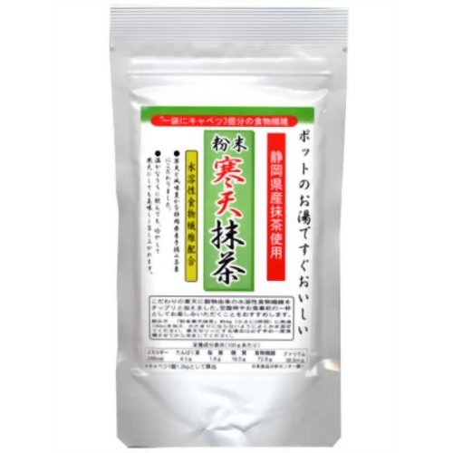 粉末抹茶寒天 100g