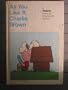 As You Like It, Charlie Brown
