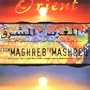 Maghreb to Mashreq