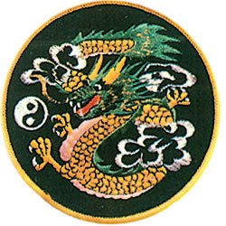 Patch - Yin Yang Cloud Dragon