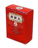 Curing Tea Extract (K20): Kang Ning Chinese herbal medicine