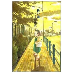 ������ (Action comics)