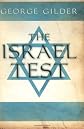 The Israel Test