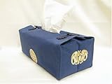 Chinese Linen Blue Tissue Box Cover