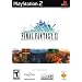 Final Fantasy XI: Treasures of Aht Urhgan