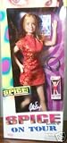 Spice Girls on Tour - 12