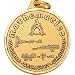 1 1/4 Inch Silver Mathematics Medal