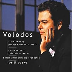 Piano Concerto No.1 (Volodos) [Sacd/CD Hybrid]