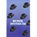 Porterhouse Blue