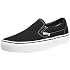 maillot basket reversible Vans 