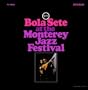Bola Sete At The Monterey Jazz Festival