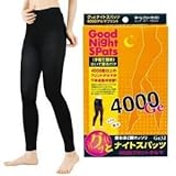 グッと引き締め　【グッとナイトスパッツ ４０００Ｇｅ】
