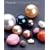 Pearls: A Natural History