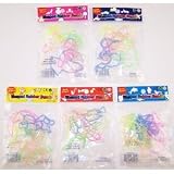 72 Shaped Rubber Bandz Lot (6 Packs of 12 Bands) Musical, Farm, Dress, Sea, & Garden Bandz 41P90hqofsL. SL160 72 Shaped Rubber Bandz Lot (6 Packs of 12 Bands) Musical, Farm, Dress, Sea, & Garden Bandz
