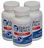 バイタルケアーズプレミアム マルチビタミン27種【3本セット】