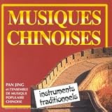 Musiques Chinoises  