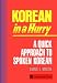 Book Korean in a Hurry a Quick Approach to Spoken Korea (Tuttle Language Library)
