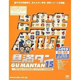 ��^�� 015 �玙�E�ۈ�
