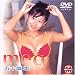 五十嵐恵 meg [DVD]の画像