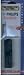 Philips ISIS Phone Recharable Battery