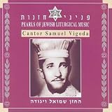 ｜Pearls of Jewish Traditional Music