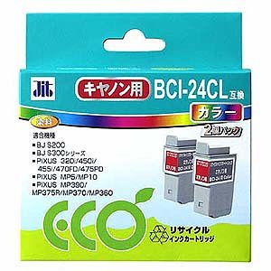 キヤノン Canon BCI-24Color カラー 2個パック 対応 ジットリサイクルインクカートリッジ