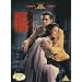 West Side Story (Special Edition) [1961]