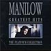 Barry Manilow Free Lyrics