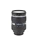 Olympus Zuiko 14-35mm f/2.0 Digital ED SWD Lens for Olympus Digital SLR Cameras