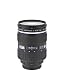 Olympus Zuiko 14-35mm f/2.0 Digital ED SWD Lens for Olympus Digital SLR Cameras
