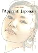 L'Apprenti Japonais