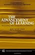 The Advancement of Learning: Building the Teaching Commons (JB-Carnegie Foundation for the Advancement of Teaching)
