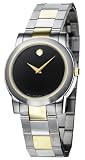Movado Junior Sport Men's Stainless Steel Quartz Watch 0605107