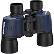 Orion 8x40 WorldView Waterproof Binoculars