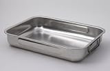 Swift Deep roaster with two side handles 25x18cm