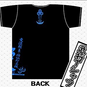 NHK大河ドラマ「天地人」に登場！ 戦国武将シリーズ 武将　家紋Tシャツ 直江兼続　ブラック×青文字 S