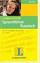 Langenscheidt Sprachführer Russisch: Für alle wichtigen Situationen im Urlaub