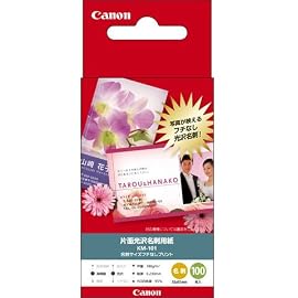 CANON 片面光沢名刺用紙 KM-101