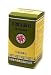 Pespinex Formula (S82): Zhi Ke Ding Chuan Chinese herbal medicine