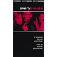 Everybreath - (aka Every Breath) [VHS] by 
