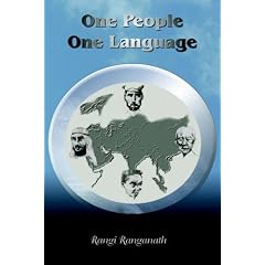 One People, One Language
