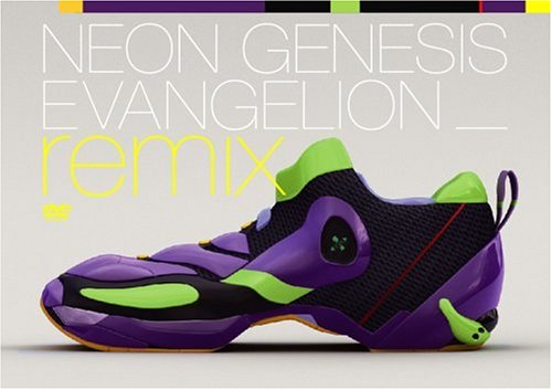 Neon Genesis Evangelion: Remix