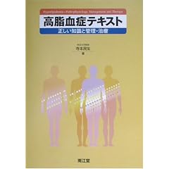 �������ǃe�L�X�g